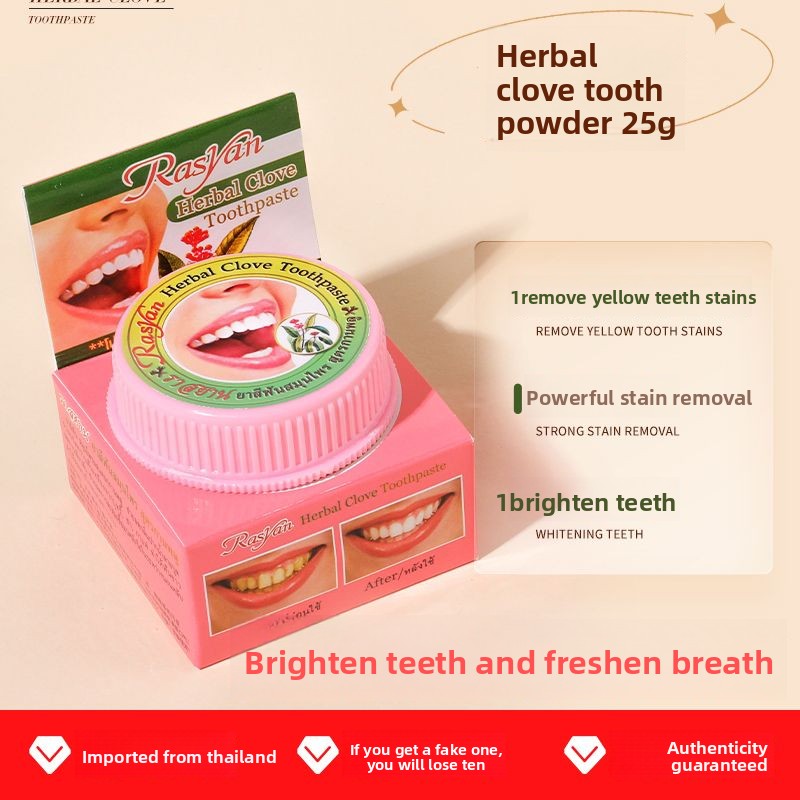 25g Rasyan Thai Clove Coconut  - Teeth Whitening Thailand review and price